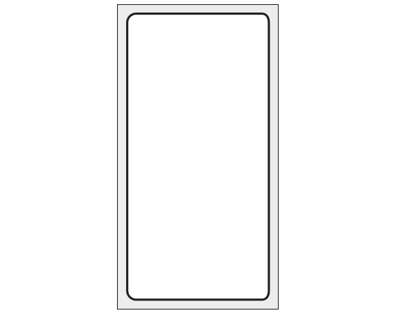 shamrocklabels.com is your source for medical grade labels